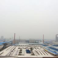 場地